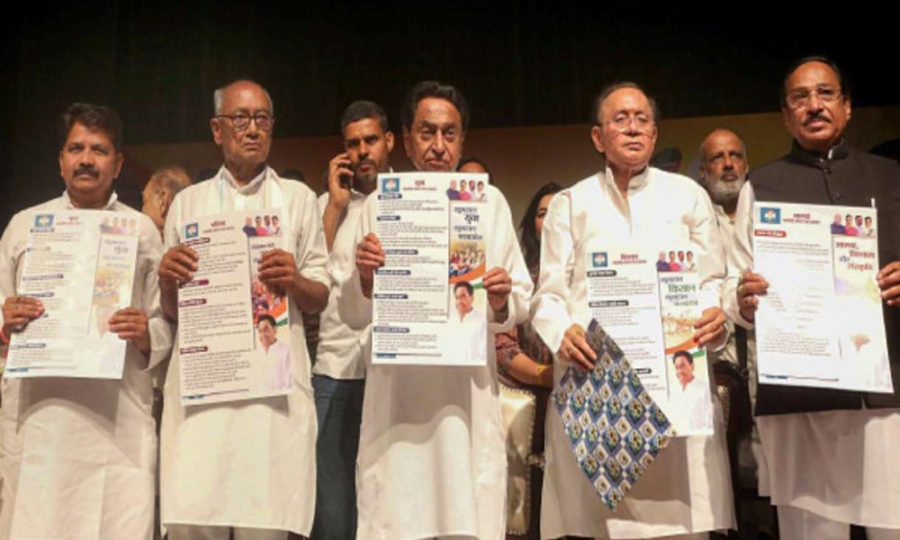 Madhya Pradesh elections: Congress releases manifesto, promises Rs 25 lakh health insurance, LPG cylinders at Rs 500