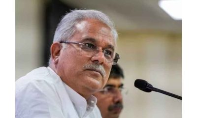 Chhattisgarh: CM Bhupesh Baghel promises loan waiver if Congress returns to power in upcoming elections