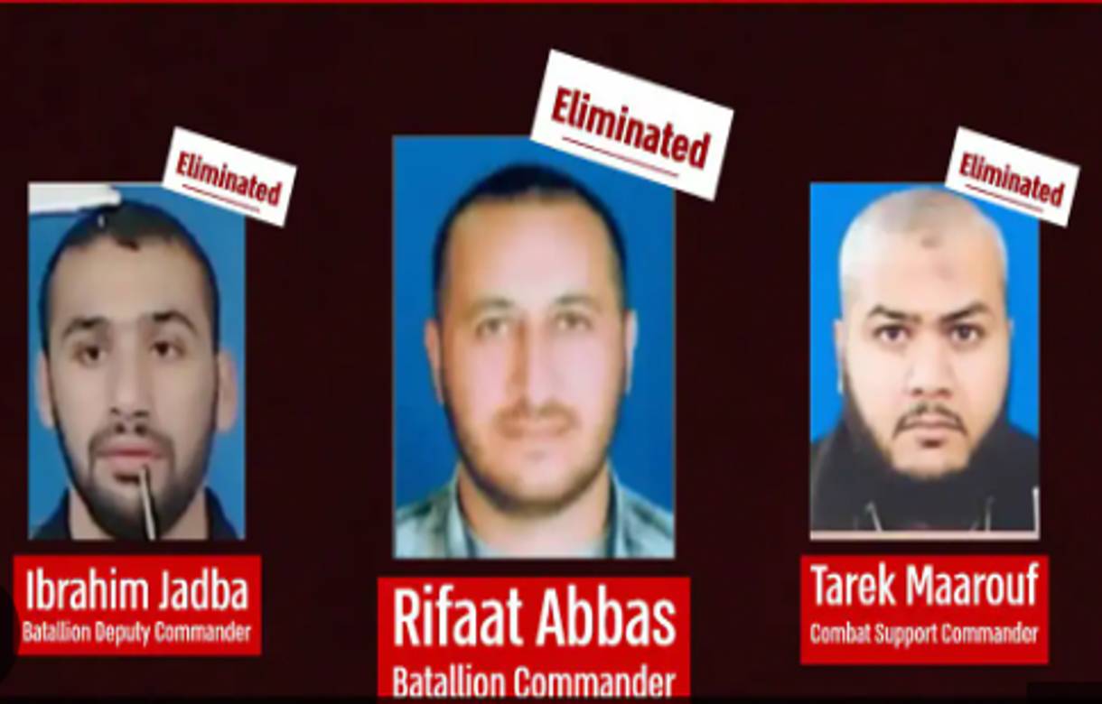 Israel fighter jets kill 3 senior Hamas operatives