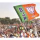 Madhya Pradesh Elections: BJP announces candidates for Vidisha, Guna constituencies