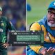 Pakistan captain Babar Azam chat leak