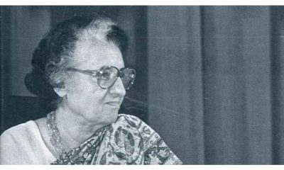 Indira Gandhi death anniversary: India remembers Prime Minister Indira Gandhi on her death anniversary  