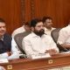 All party meeting on Maratha quota