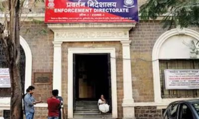 Rajasthan: Enforcement Directorate raids over 25 locations in Jal Jeevan mission money laundering case