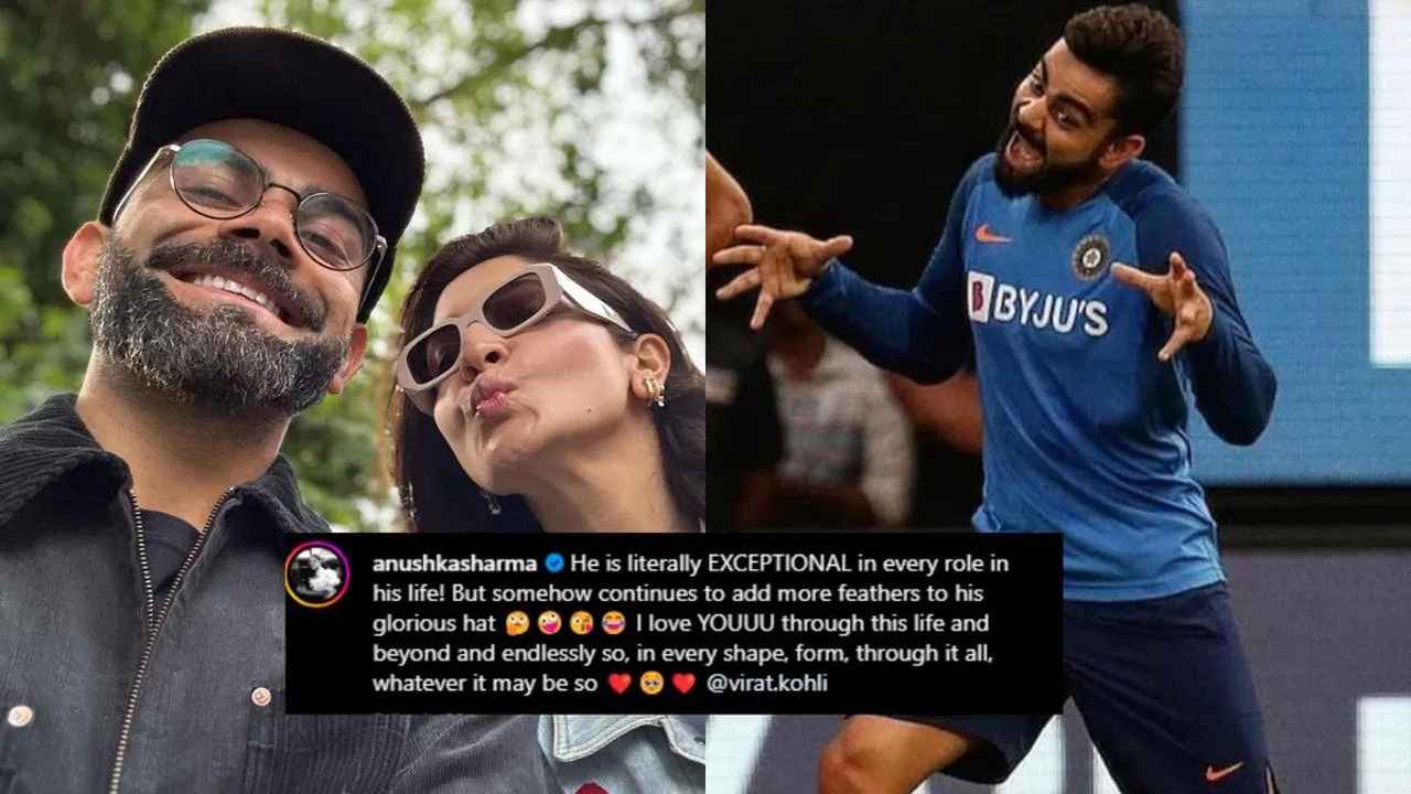 You finished my cake too - Virat Kohli's cheeky comment on