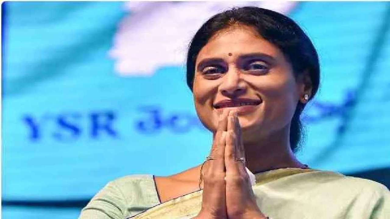 Lok Sabha elections 2024: Congress releases fresh list with 17 candidates, Andhra Pradesh CM Jagan Reddy's sister to contest from Kadapa