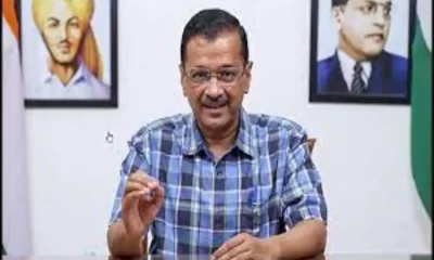 Arvind Kejriwal to surrender on June 2, says will not allow anyone to stop Delhi govt work