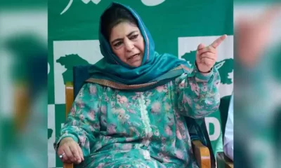 Mehbooba Mufti concedes defeat in Anantnag-Rajouri, says winning and losing is part of game
