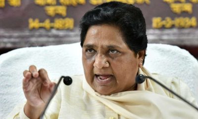 Mayawati says Muslims didn't support BSP despite fielding 35 Muslim candidates