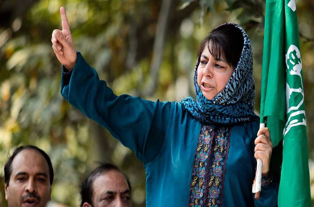 Mehbooba Mufti has raising the issue of change in Article 35 (A)