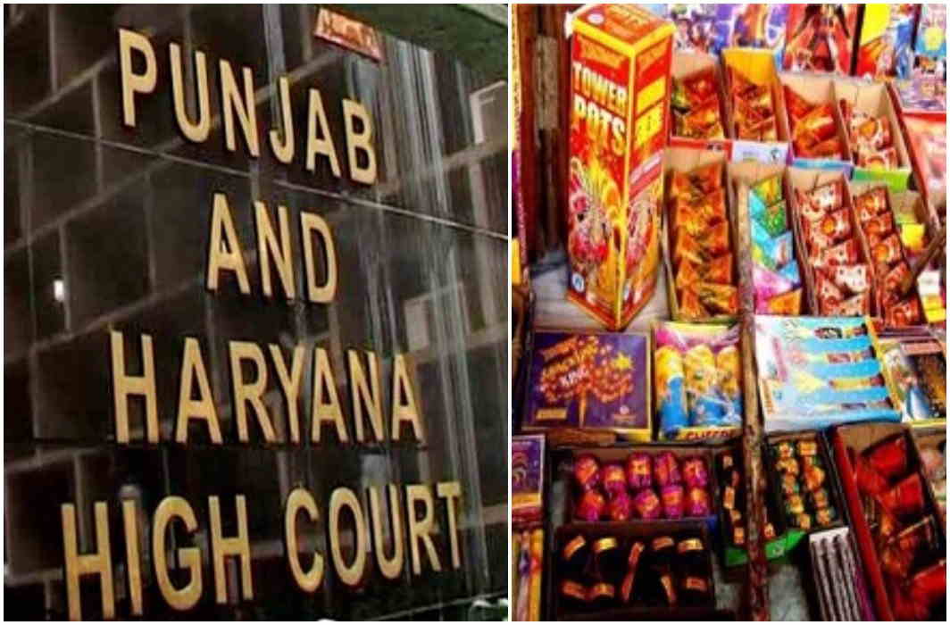Punjab and haryana High Court