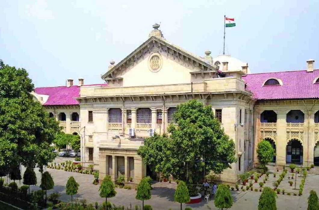 Virtual Hearing in Allahabad High Court