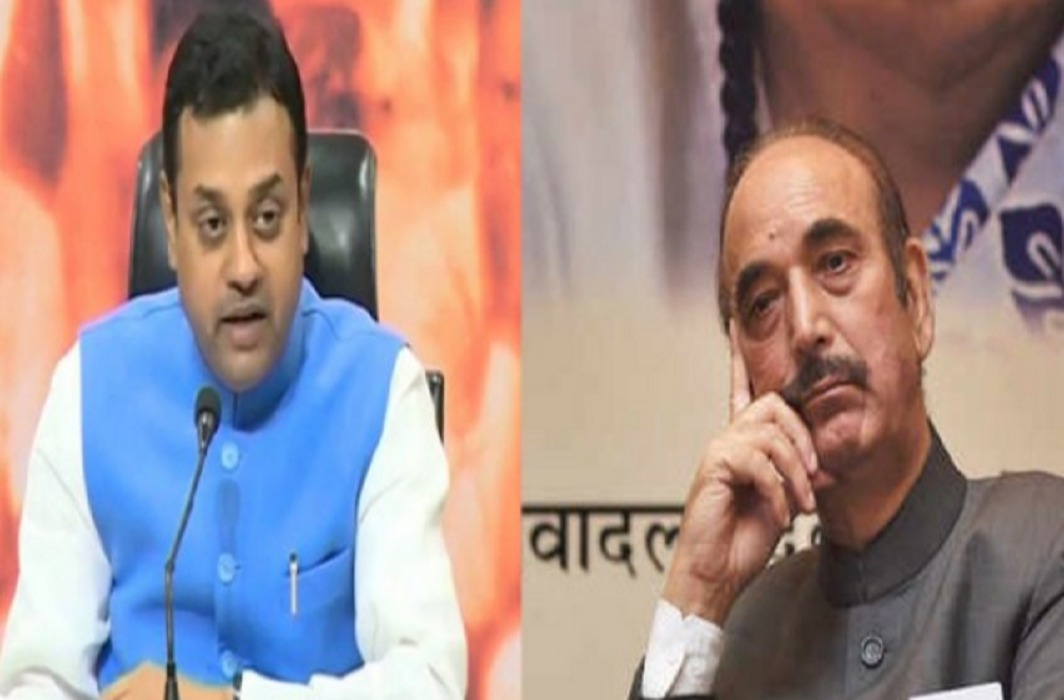 BJP's attack On the statement of Congress leader Ghulam Nabi Azad
