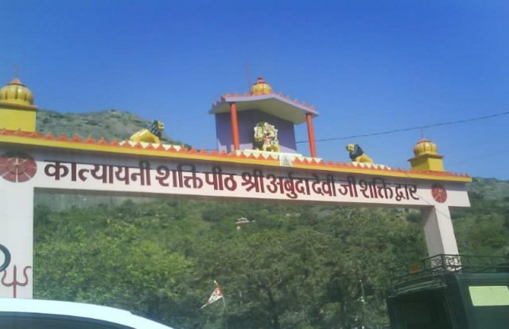 दुर्गापूजा विशेष:नवरात्र में करे इन पांच मंदिरों का दर्शन, अद्भुत हैं कहानिया 5 1491296674