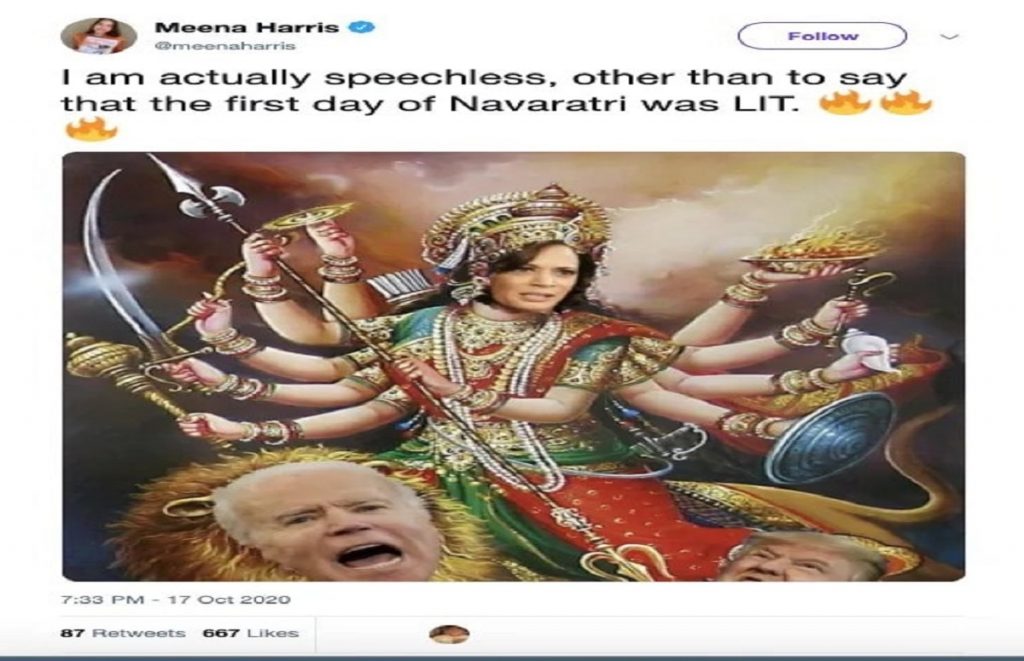 कमला हैरिस पर क्यों भड़के अमेरिकी हिंदू ? 3 hfgh