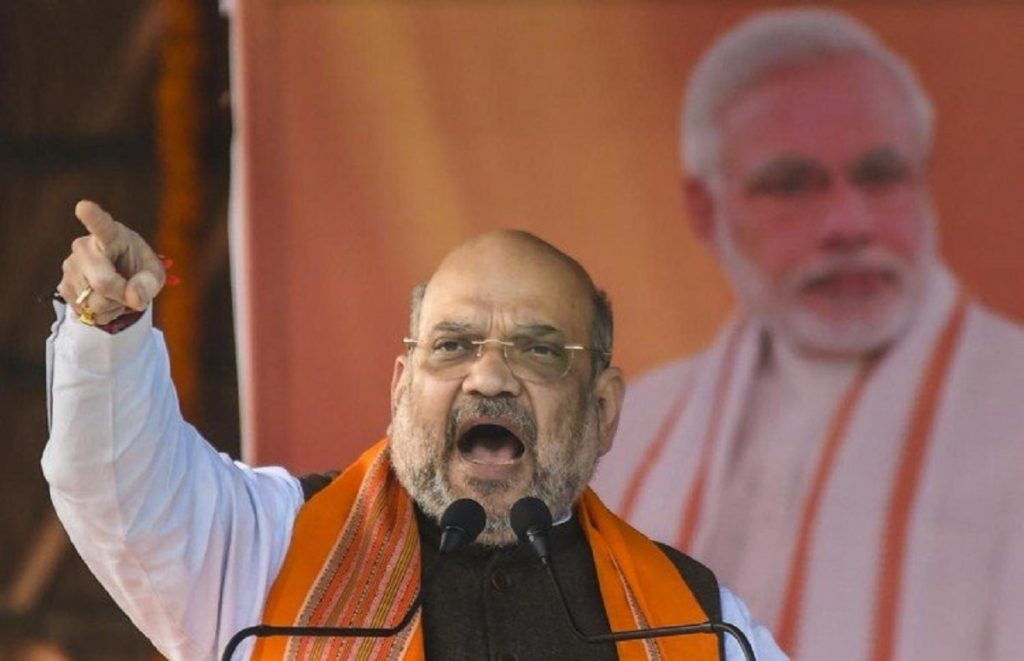 14 अक्टूबर: दिल्ली पहुंचे सिद्धू, कहा- मुझे आलाकमान पर पूरा भरोसा, जो भी निर्णय लेंगे मैं पालन करूंगा, पढ़ें दिनभर की सभी बड़ी खबरें... 1 Amit Shah in Goa
