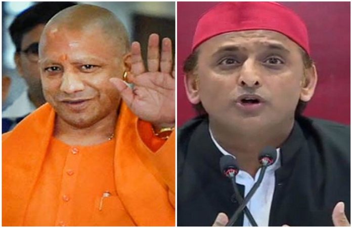 yogi meets akhilesh