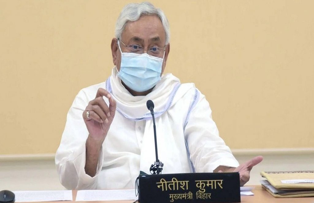 17 अक्टूबर: देश के कई हिस्सों में भारी बारिश, पढ़ें दिन भर की तमाम बड़ी खबरें 7 nitish kumar