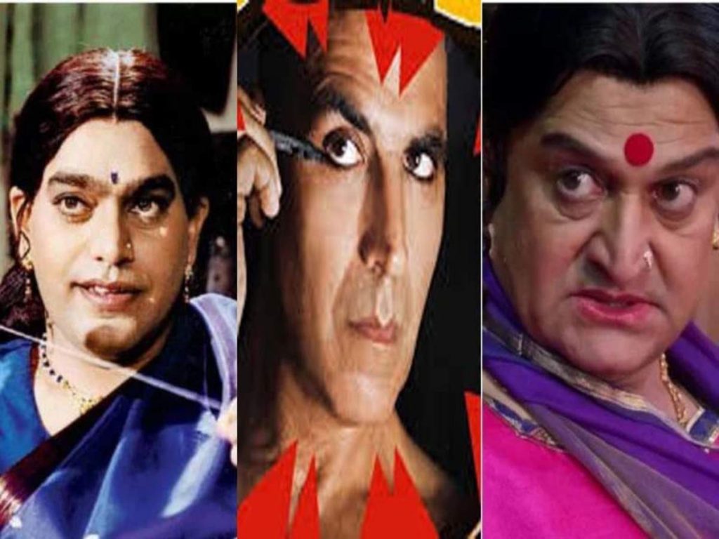 जब सिनेमा के बड़े परदे पर पुरूषों ने महिला किरदार निभा कर बटोरी सुर्खियां 5 jpg