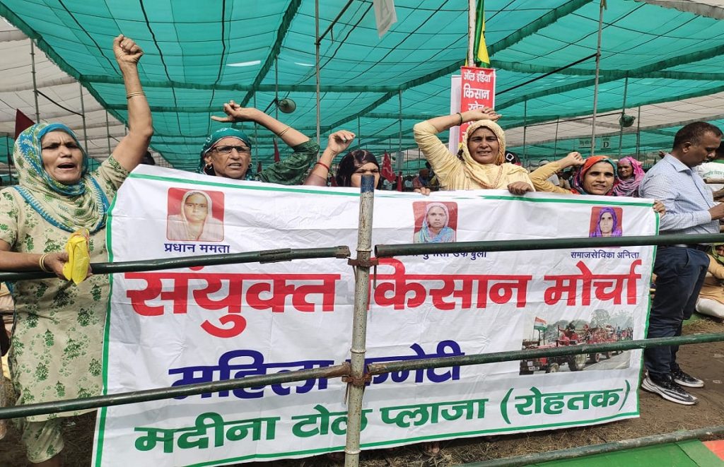 Kisan Mahapanchayat Update: सरकार पर वार के साथ किसान महापंचायत का समापन, जुटी थी भारी भीड़ 7 KISSAN