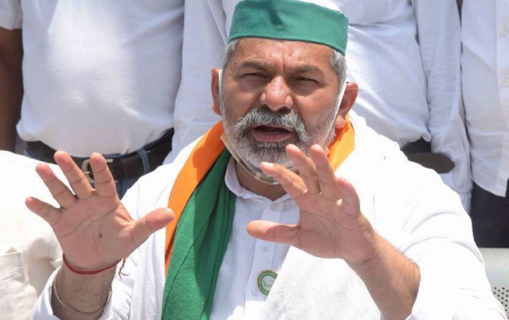Kisan Mahapanchayat Update: सरकार पर वार के साथ किसान महापंचायत का समापन, जुटी थी भारी भीड़ 2 rakesh tikaait