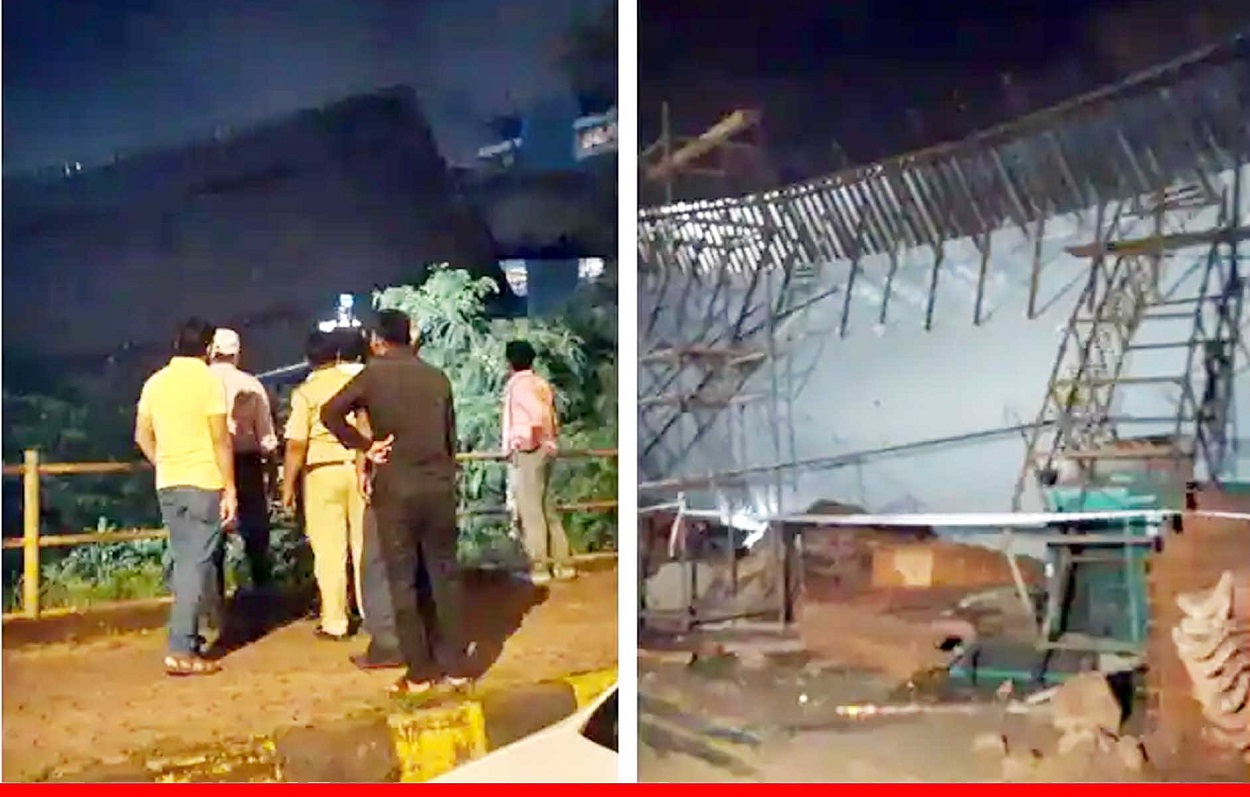 APN Live Updates : रेप केस मामले में LJP सांसद प्रिंस पासवान की अग्रिम जमानत पर फैसला 20 सितंबर को 7 bandra 1 1