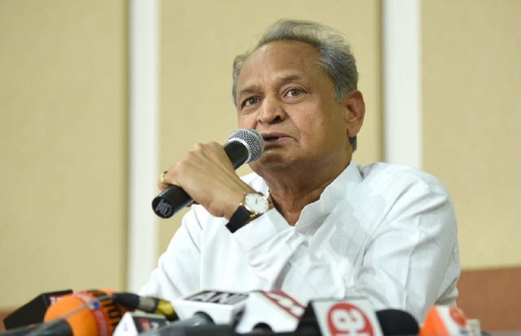APN Live Updates: योगी सरकार के चार साल, CM ने कहा-"आत्मनिर्भर बन रहा है उत्तर प्रदेश" 1 Ashok Gehlot