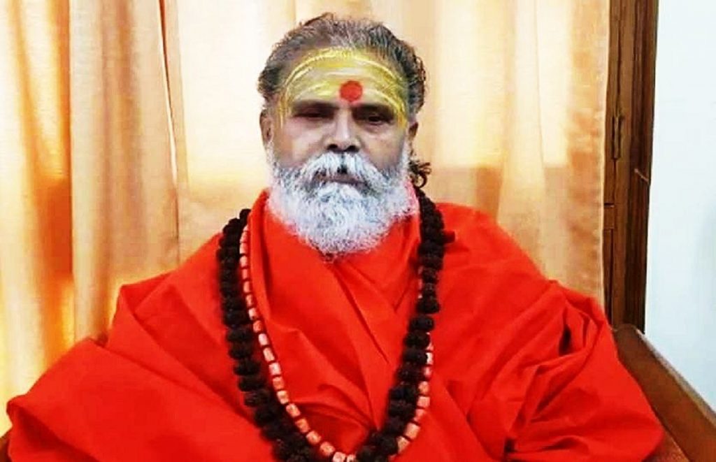 APN Live Updates : बलवीर गिरि ही होंगे नरेंद्र गिरि के उत्तराधिकारी, 5 अक्तबूर को औपचारिक तौर पर हो सकता है ऐलान 4 Mahant Narendra Giri