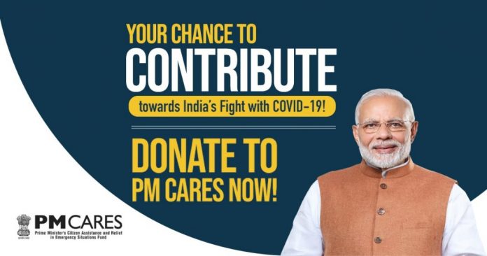 PM CARES Poster
