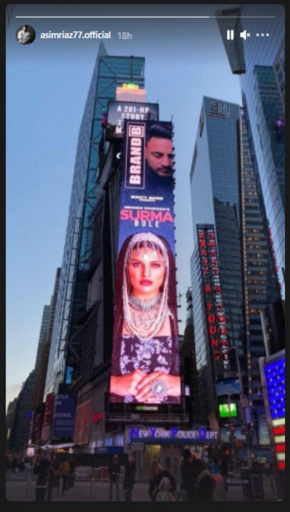 Himanshi Khurana और Asim Riaz के नये गाने Gallan Bholiyan का पोस्टर जारी हुआ, 22 अक्टूबर को होगी रिलीज 1 Himanshi Kumrana Asim Riyaz