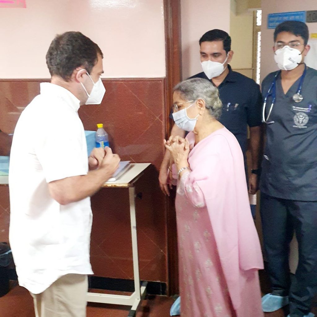 14 अक्टूबर: दिल्ली पहुंचे सिद्धू, कहा- मुझे आलाकमान पर पूरा भरोसा, जो भी निर्णय लेंगे मैं पालन करूंगा, पढ़ें दिनभर की सभी बड़ी खबरें... 3 rahul gandhi 2