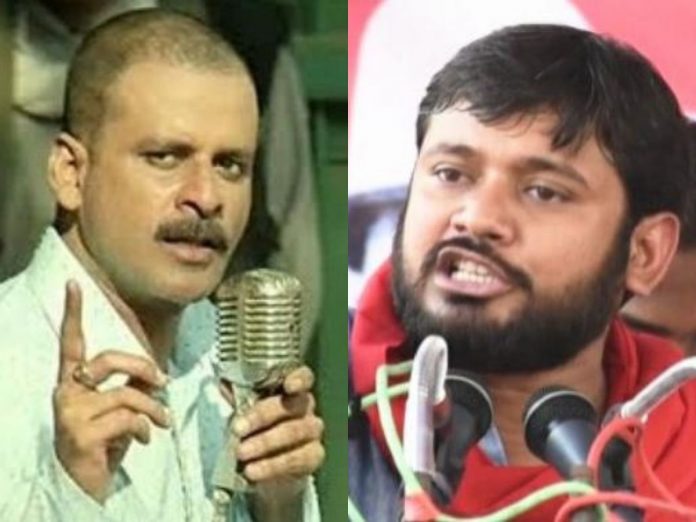 24 अक्टूबर: Drugs Case में NCB पर लगे गंभीर आरोप, पढ़ें दिन भर की सभी प्रमुख खबरें 5 kanhaiya kumar sardar khan