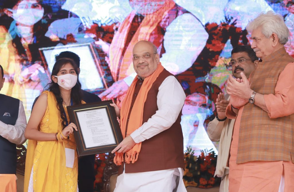 Amit Shah in Kashmir:तस्वीरों में देखें अमित शाह का कश्मीर दौरा 4 1 14