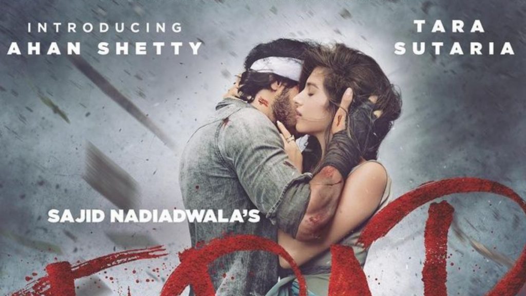 Bollywood News Updates: Katrina Kaif और Vicky Kaushal की गाड़ी की नंबर प्लेट ने लोगों का खींचा ध्यान, पढ़ें Entertainment से जुड़ी दिन भर की सभी बड़ी खबरें 1 ahan shetty