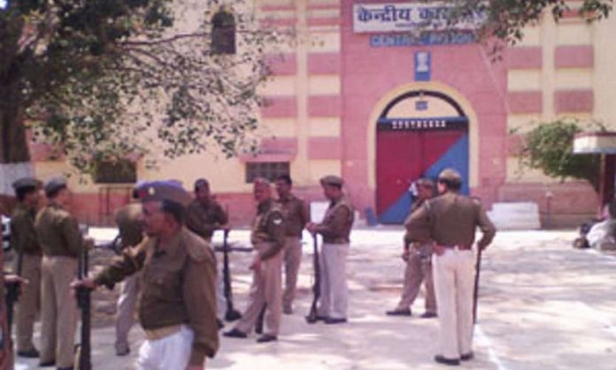 Farrukhabad jail