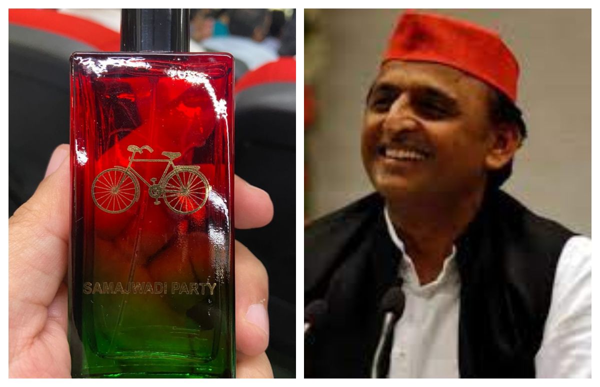 UP Election 2022: Akhilesh Yadav ने लॉन्च किया Samajwadi Perfume, कहा- नफरत  की दुर्गंध भगायेगा, सच्चा समाजवाद लाएगा