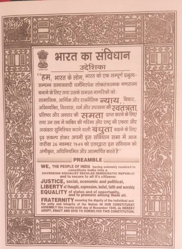 लालू प्रसाद यादव AIIMS में भर्ती, पढ़ें 26 नवंबर की सभी बड़ी खबरें 3 258229933 432381621746380 1702270529747968895 n