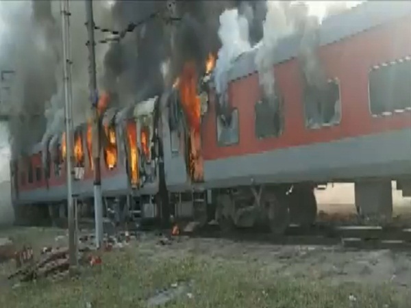 train fire