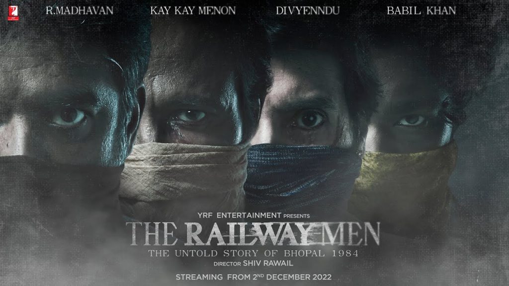 Bollywood News Updates: 9 दिसंबर को Vicky Kaushal की दुल्हनिया बनेंगी Katrina Kaif, पढ़ें Entertainment से जुड़ी सभी खबरें 3 Bhopal Gas Tragedy