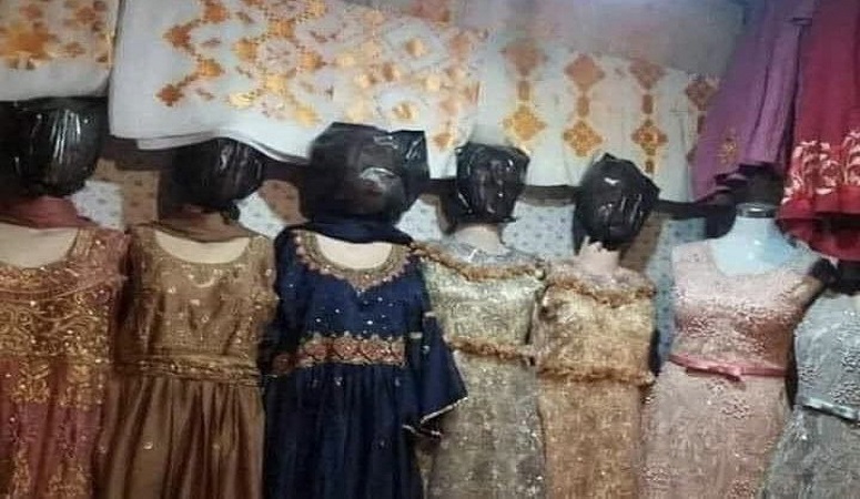 Afghanistan's Mannequins