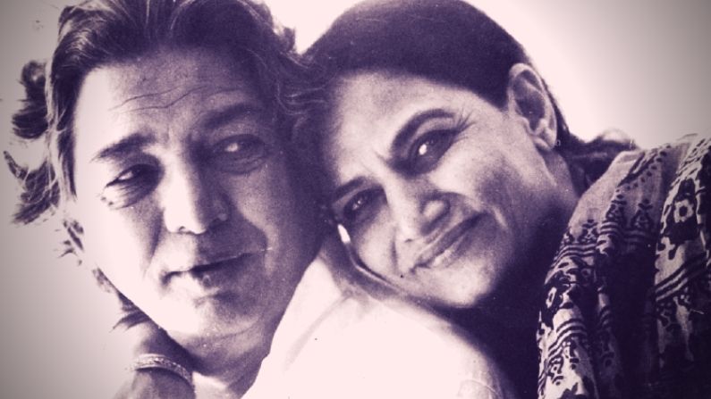 Kaifi Azmi with wife Shaukat Azmi