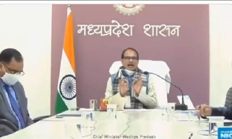 Covid-19 की तीसरी लहर को लेकर Shivraj सरकार ने कसी कमर, MP में 31 जनवरी तक सभी स्कूल बंद 2 Shivraj Singh Chouhan on Covid-19