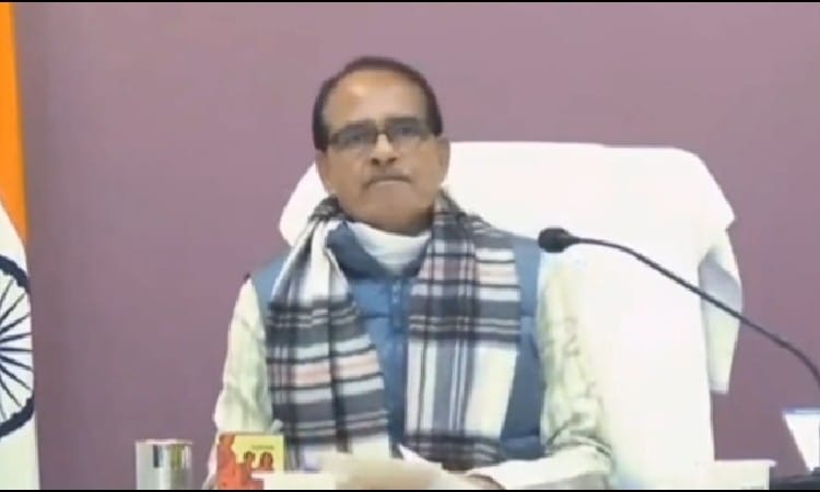 Covid-19 की तीसरी लहर को लेकर Shivraj सरकार ने कसी कमर, MP में 31 जनवरी तक सभी स्कूल बंद 1 Shivraj Singh Chouhan on Covid-19