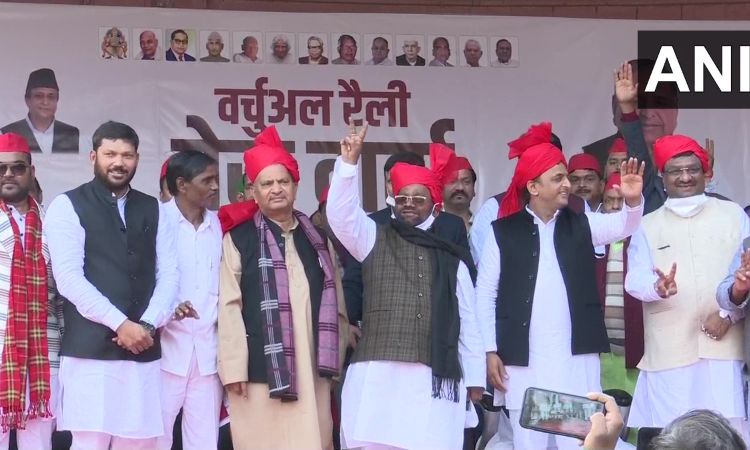 UP Election 2022: Akhilesh Yadav ने बीजेपी पर साधा निशाना, कहा- हमारे सीएम को क्रिकेट खेलना नहीं आता 1 download 42 1