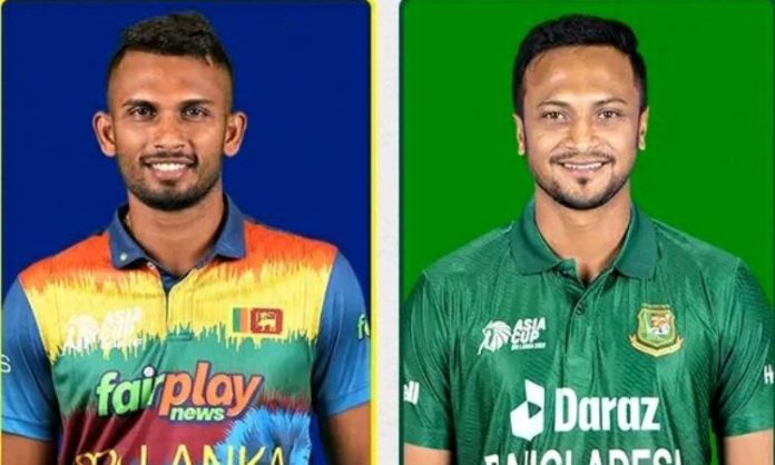 Asia Cup 2022: आज बांग्लादेश और श्रीलंका के बीच जबरदस्त मुकाबला, हारने वाली टीम एशिया कप से होगी बाहर