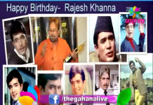 First Superstar Rajesh Khanna still alive