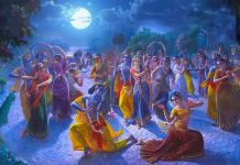 Maharaas-Shri-Krishna-Tricky-Truths-Religions-and-spirituality-03