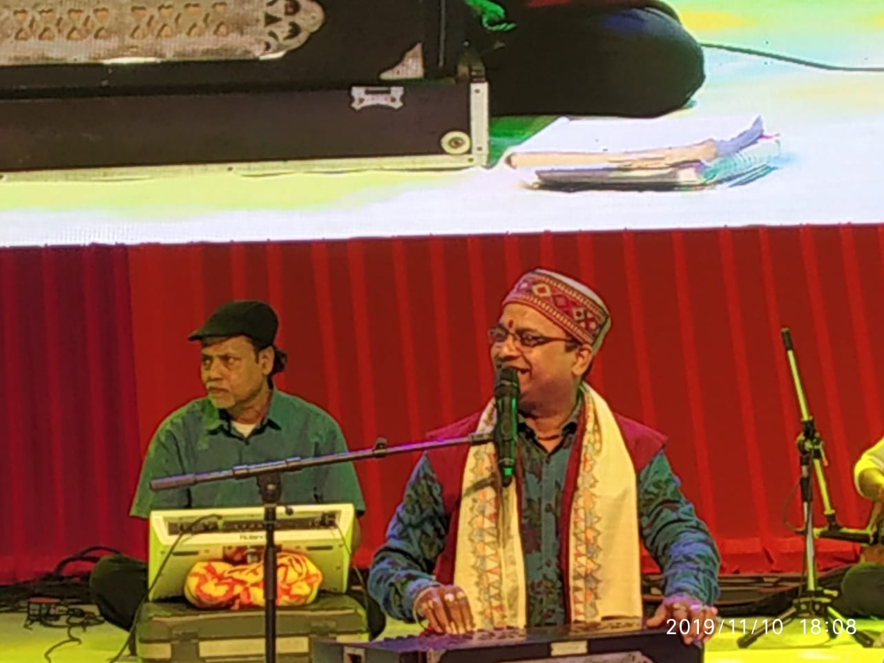 पूर्वांचल सांस्कृतिक मेला